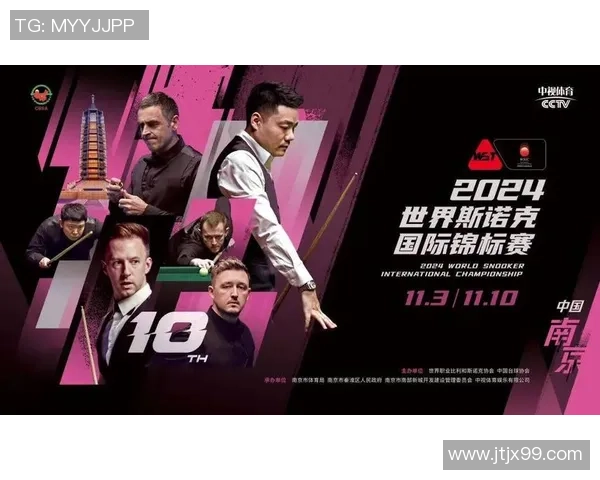 斯诺克大地震！5大种子出局，我国军团冲4强！